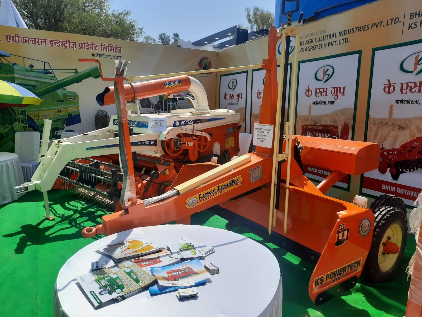 Multi-State Kisan Sammelan Roadshows & Farmer Meets
